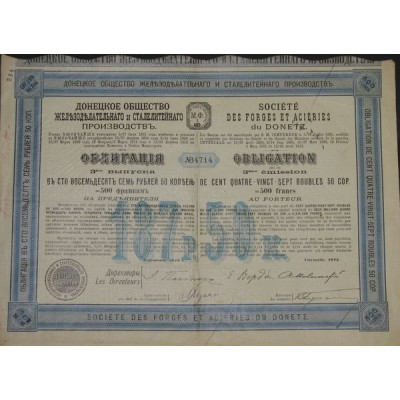 Sté des Forges et Aciéries du Donetz - Obl - 3ème Emission