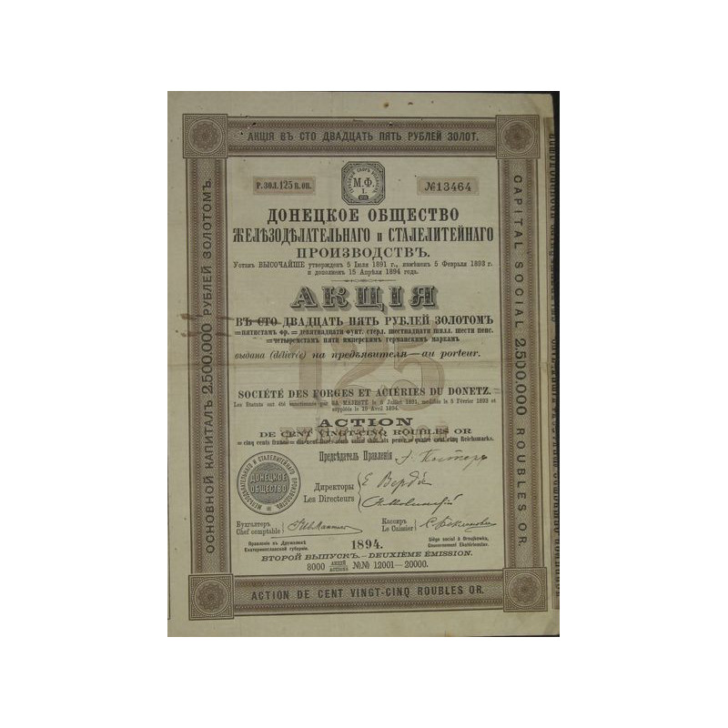 Sté des Forges et Aciéries du Donetz - Act - 2ème Emission