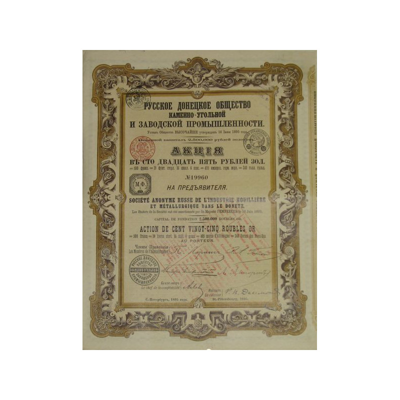 S.A. Russe de l'Industrie Houillère et Métallurgique dans le Donetz - 1895