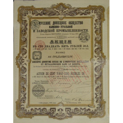 S.A. Russe de l'Industrie Houillère et Métallurgique dans le Donetz - 1895