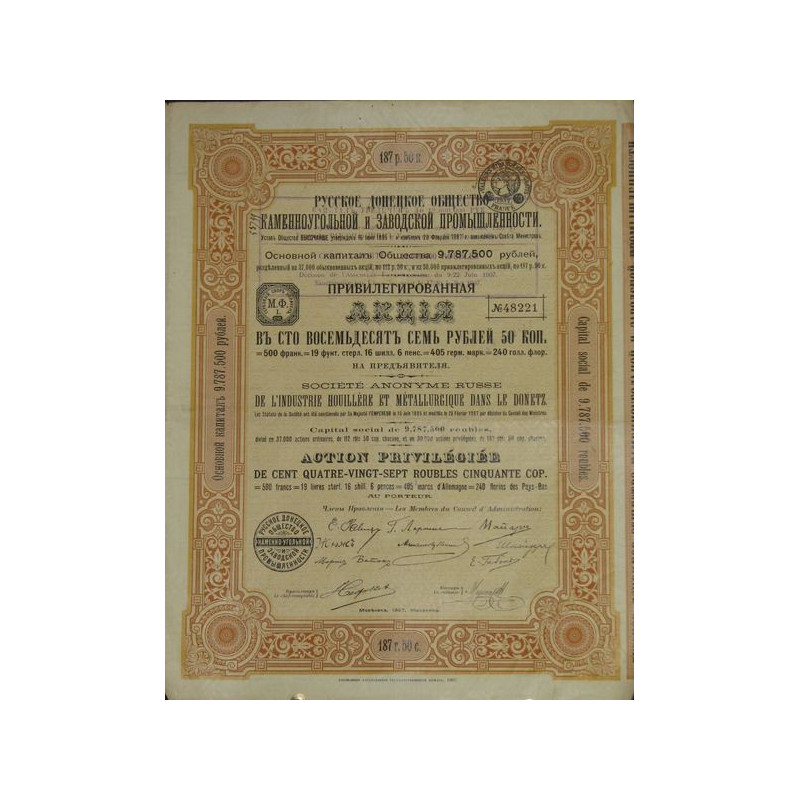 S.A. Russe de l'Industrie Houillère et Métallurgique dans le Donetz - 1907