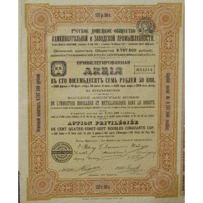 S.A. Russe de l'Industrie Houillère et Métallurgique dans le Donetz - 1907