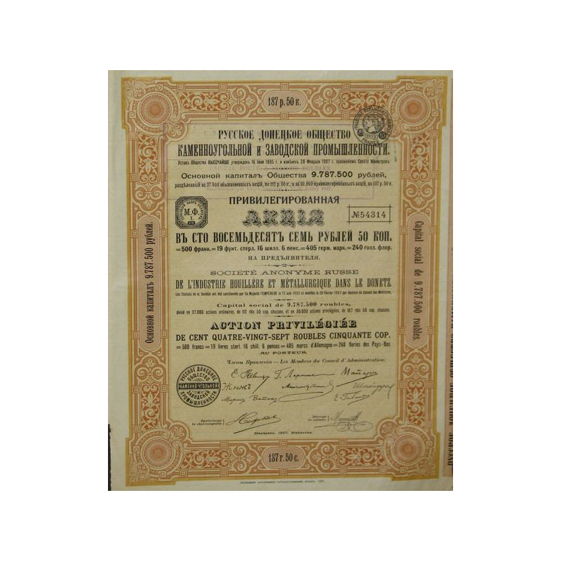 S.A. Russe de l'Industrie Houillère et Métallurgique dans le Donetz - 1907