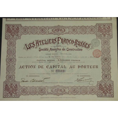 Les Ateliers Franco-Russes S.A. de Construction