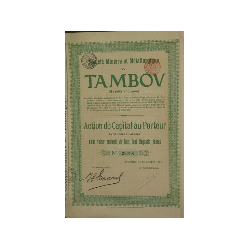 Sté Minière et Métallurgique du Tambov (Act Capital)