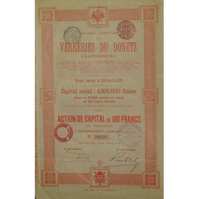 S.A. des Verreries du Donetz à Santourinovka