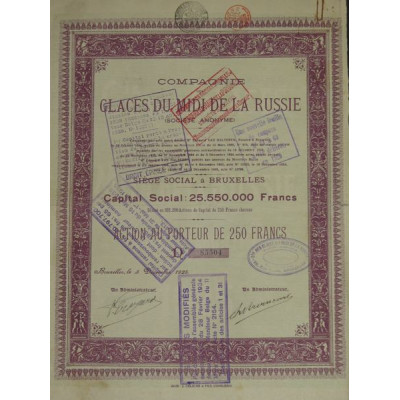 Cie des Glaces du Midi de la Russie - 1925