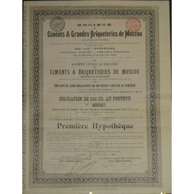 Sté des Ciments & Briqueteries de Moscou