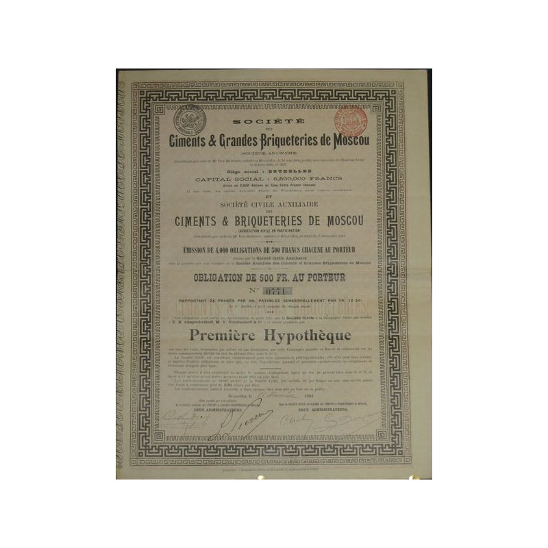 Sté des Ciments & Briqueteries de Moscou