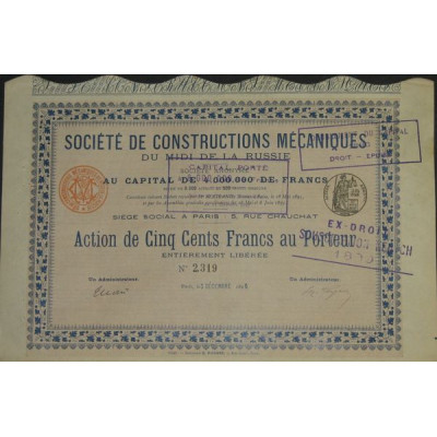 Sté de Constructions Mécaniques du Midi de la Russie