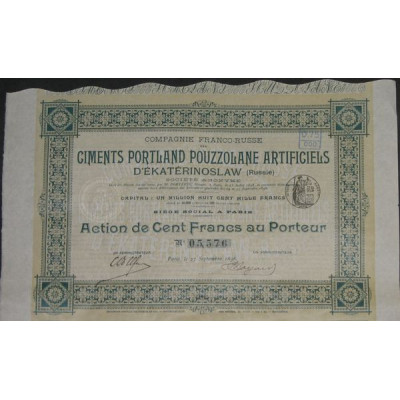 Cie Franco-Russe des Ciments Portland Pouzzolane Artificiels d'Ekatérinoslaw (Russie)