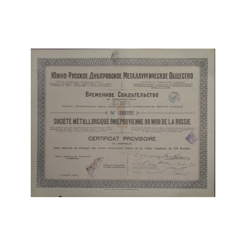 Sté Métallurgique Dniéprovienne du Midi de la Russie (Certif)