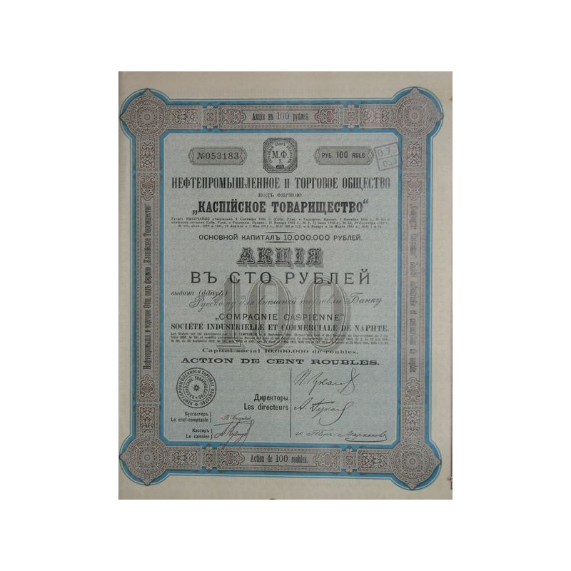 Cie Caspienne Sté Industrielle et Commerciale de Naphte