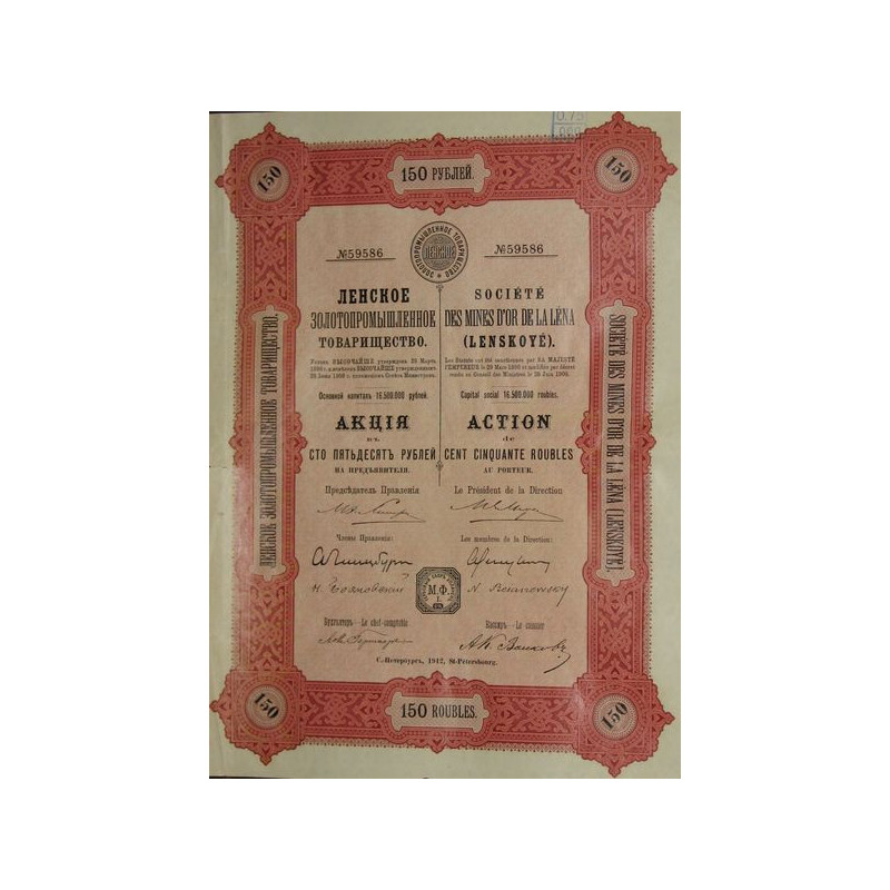 Sté des Mines d'Or de la Léna (Lenskoyé)