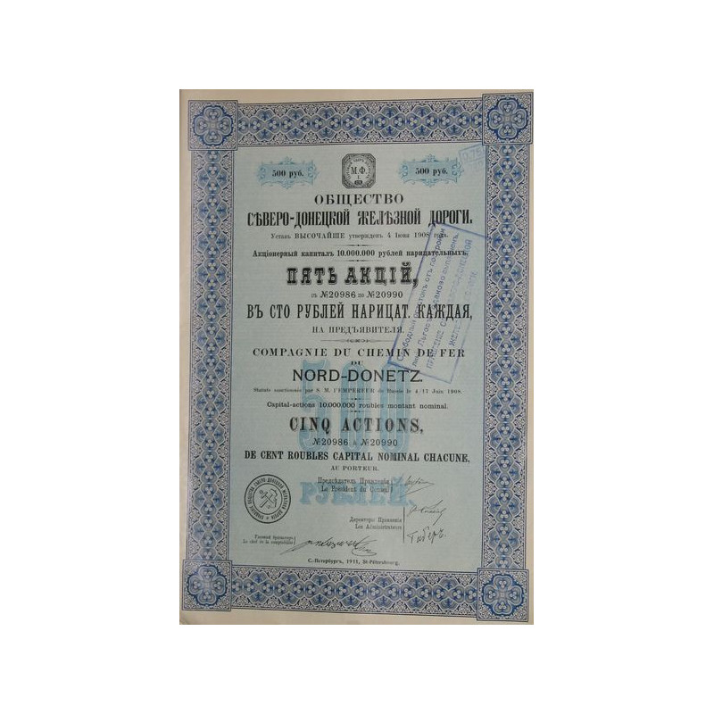 Cie du Chemin de Fer du Nord-Donetz (5 Act)