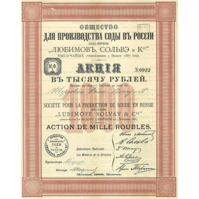 Sté pour la Production de Soude en Russie sous la firme "Lubimoff Solvay et Cie" - 1888
