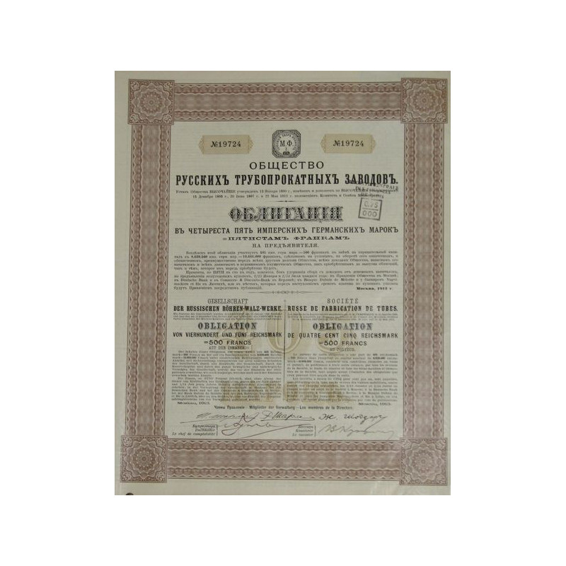 Sté Russe de Fabrication de Tubes (Obl)