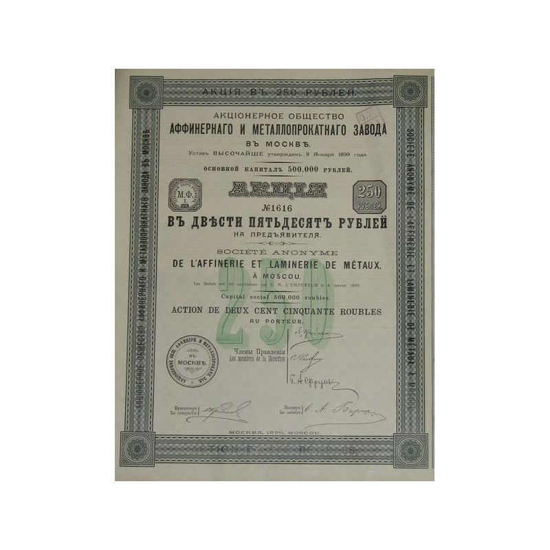 S.A. de l'Affinerie et Laminerie de Métaux à Moscou