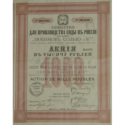 Sté pour la Production de Soude en Russie sous la firme "Lubimoff Solvay et Cie" - 1899