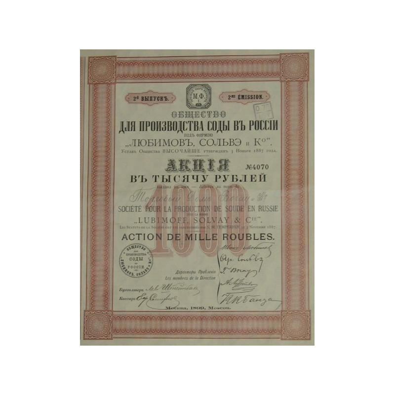 Sté pour la Production de Soude en Russie sous la firme "Lubimoff Solvay et Cie" - 1899