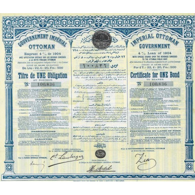 Gvt Impérial Ottoman Emprunt 4% de 1904