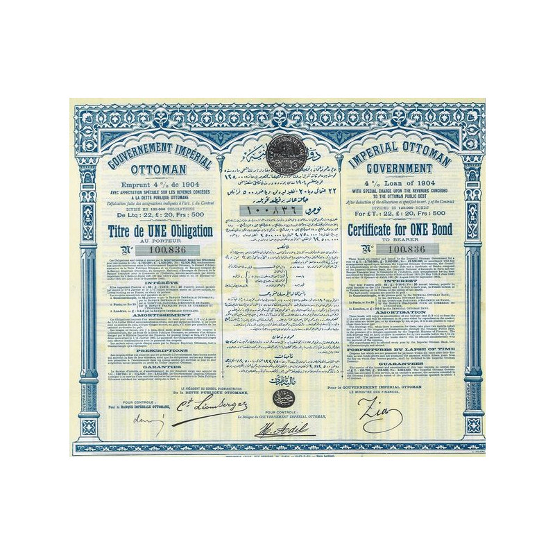 Gvt Impérial Ottoman Emprunt 4% de 1904