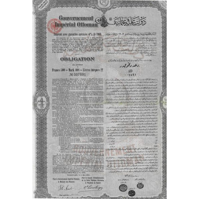 Gvt Impérial Ottoman Emprunt avec garanties spéciales 4% de 1903