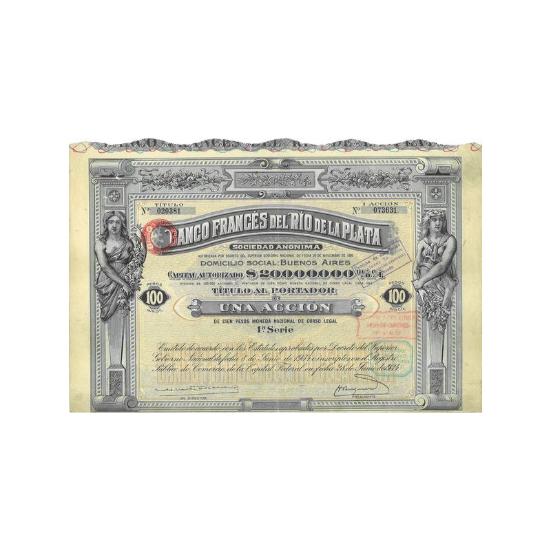 Banco Frances del Rio de la Plata (1 Ac) (modele 2)