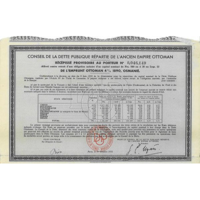 Emprunt Ottoman 4 % 1890 Osmanié