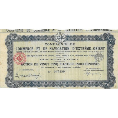 Cie de Commerce et de Navigation d'Extrême-Orient (Act 25 Piastres)