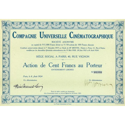 Cie Universelle Cinématographique (modèle 1)