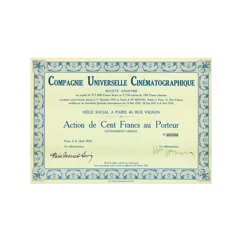 Cie Universelle Cinématographique (modèle 1)