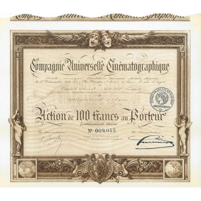 Cie Universelle Cinématographique (modèle 2)