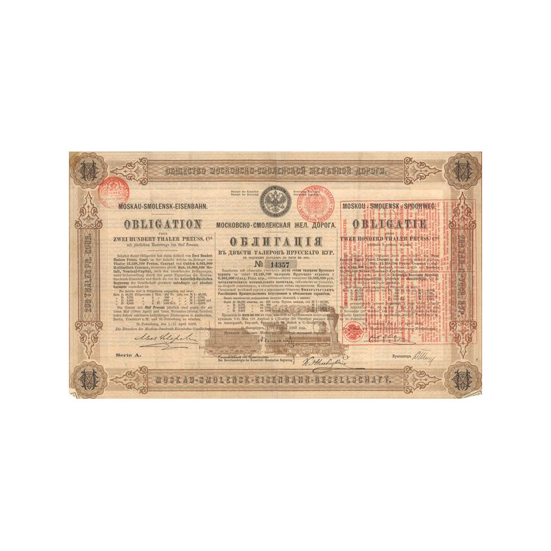 Moskau-Smolensk-Eisenbahn Gesellschaft