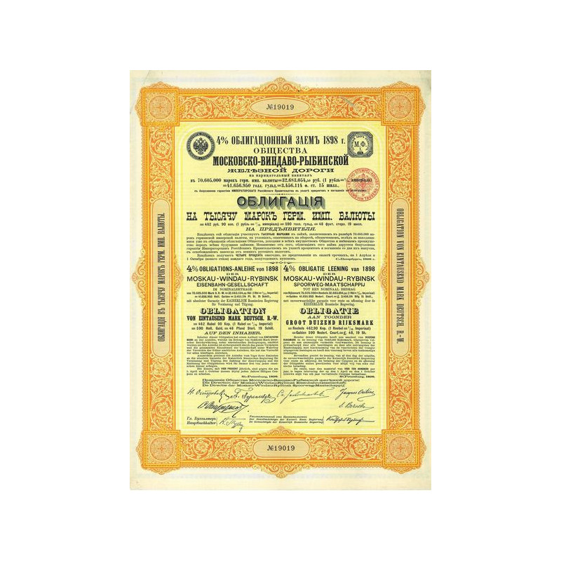 4 1/2 % Obligations-Anleihe von 1898 der Moskau-Windau-Rybinsk Eisenbahn-Gesellschaft (1000 Mark)