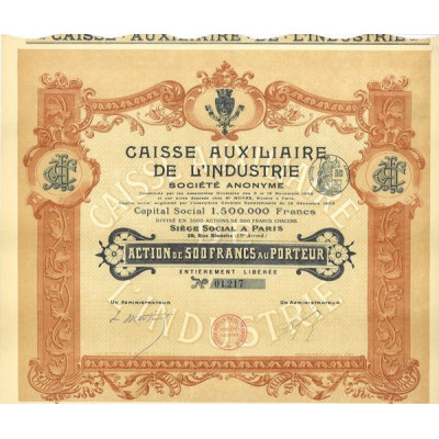Caisse Auxiliaire de l'Industrie