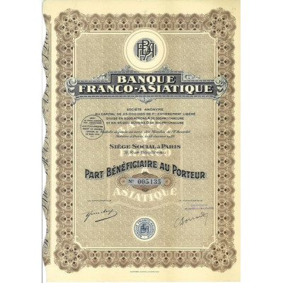 Banque Franco-Asiatique (PB)