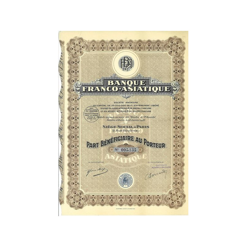 Banque Franco-Asiatique (PB)