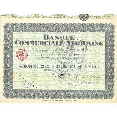 Banque Commerciale Africaine (modèle 2)