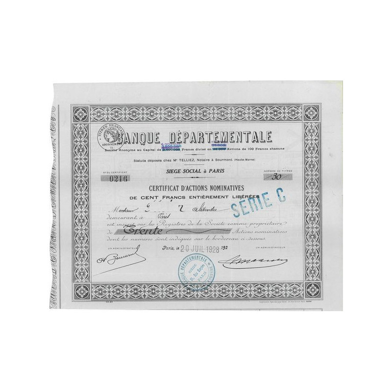 Banque Départementale