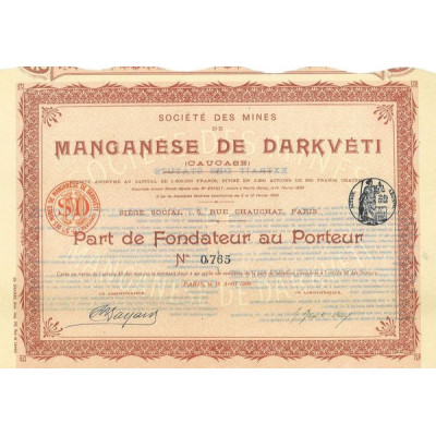Sté des Mines de Manganèse de Darkvéti (Caucase)