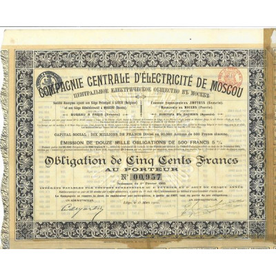 Cie Centrale d'Electricité de Moscou - Obl 500 F