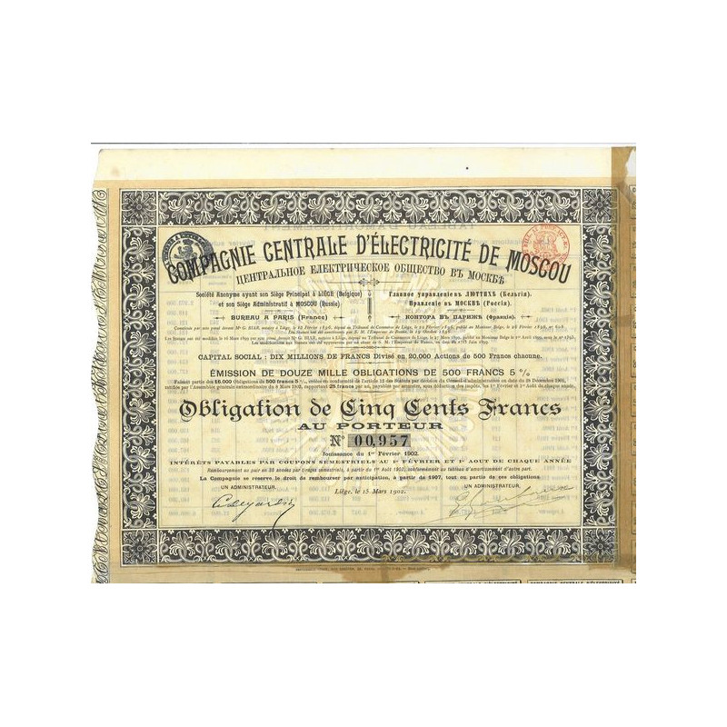 Cie Centrale d'Electricité de Moscou - Obl 500 F
