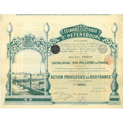 Eclairage Electrique de St Pétersbourg - Action Privilégiée 250 F