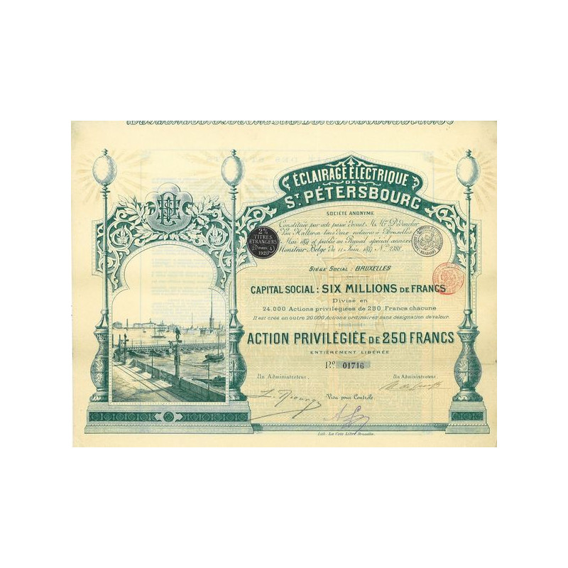 Eclairage Electrique de St Pétersbourg - Action Privilégiée 250 F