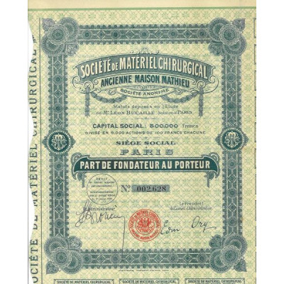 Sté de Matériel Chirurgical - Ancienne Maison Mathieu