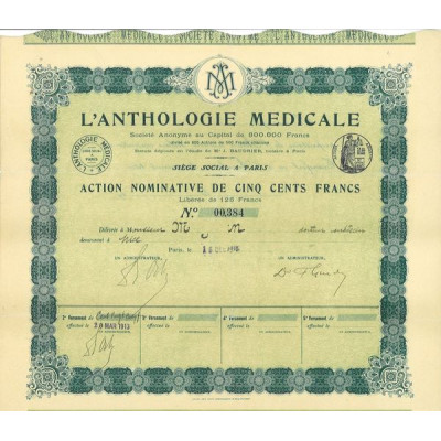 L'Anthologie Médicale