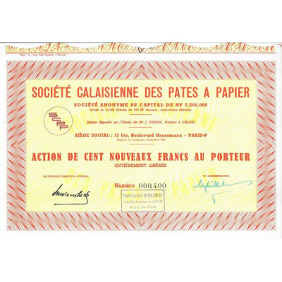 Sté Calaisienne des Pâtes à Papier