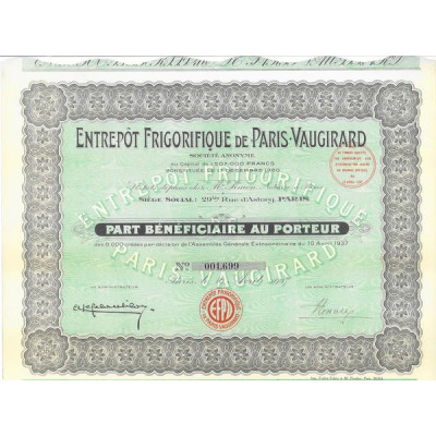 Entrepôt Frigorifique de Paris Vaugirard