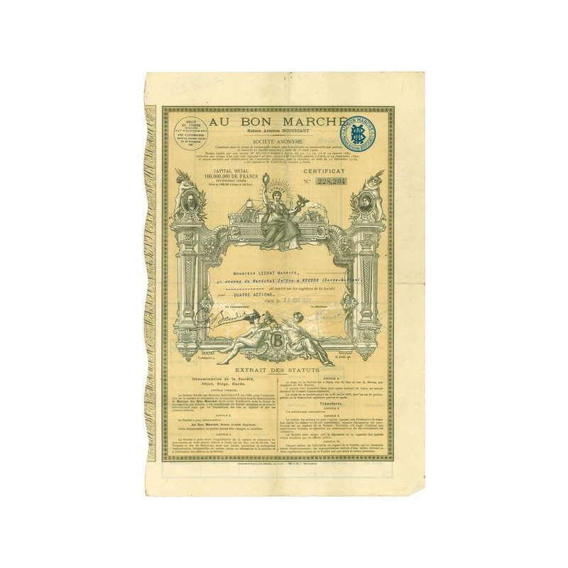 Au Bon Marché - Maison Aristide Boucicaut (nomin)(modèle 1)